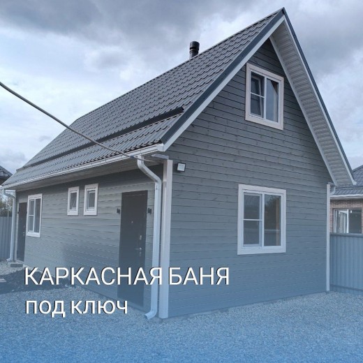 Портфолио