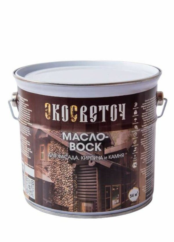 Масло-ВОСК для фасада, кирпича, камня 3 л.