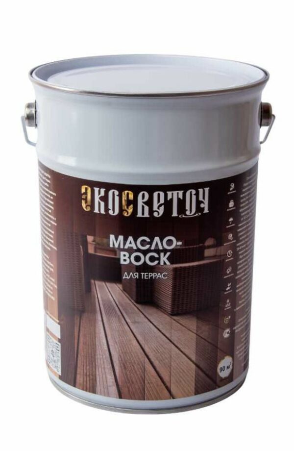 Масло-ВОСК для Террас 5 л.